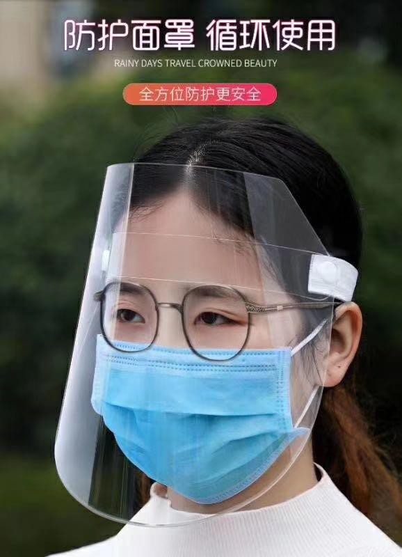 微信图片_20200220154143