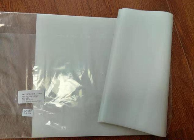 petg-coated-overlay