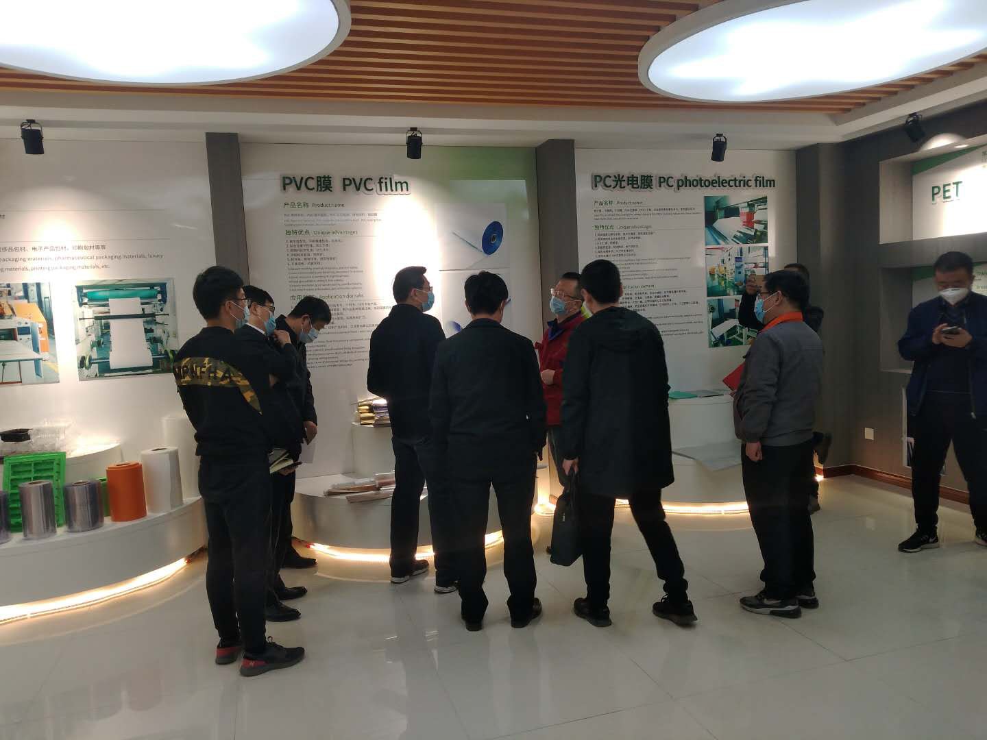 微信图片_20200320100640
