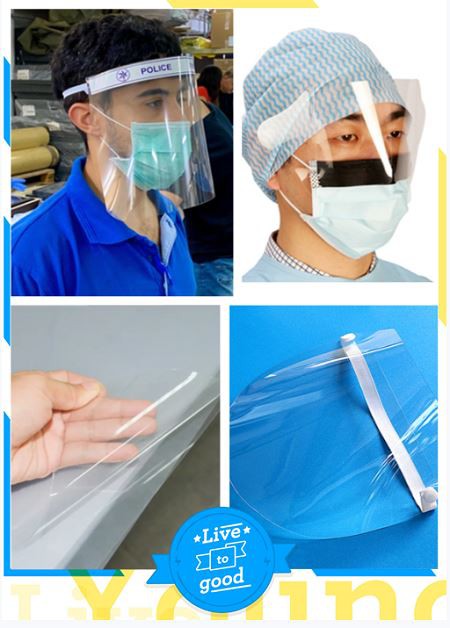 PET FACE SHIELD2